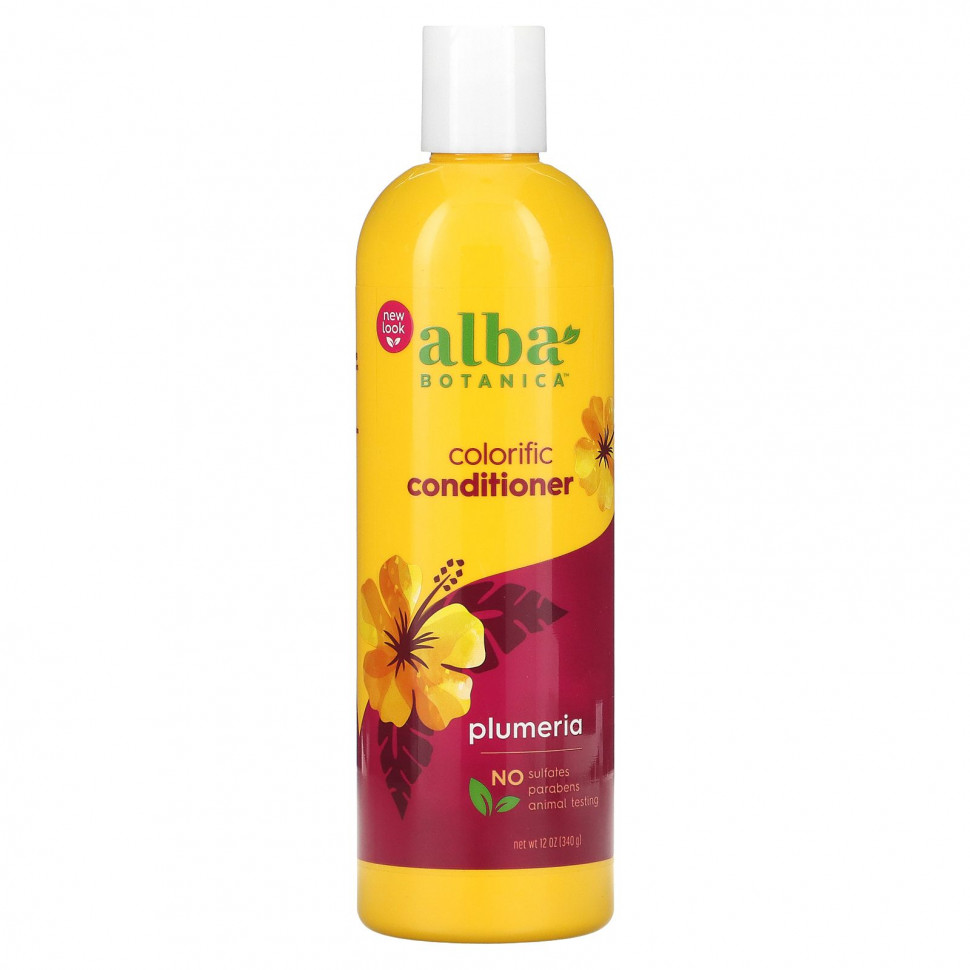   (Iherb) Alba Botanica,    , , 340  (12 )    -     , -, 