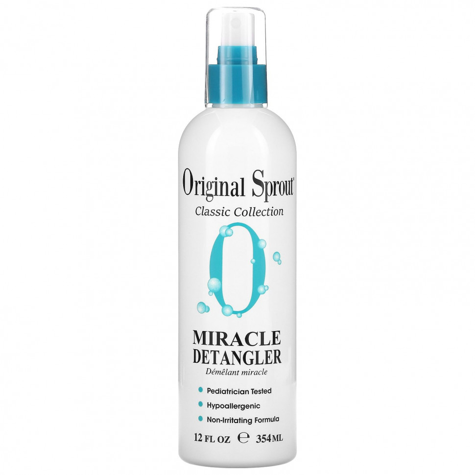 ���� ������ (Iherb) Original Sprout, ������������ ���������, �������� ��� ������� ������������ �����, 354 �� (12 ����. �����), ������ �� 3860 ���