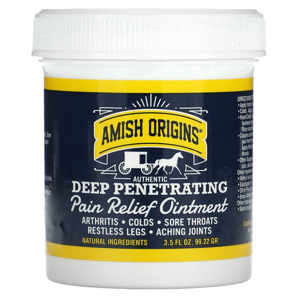 ���� ������ (Iherb) Amish Origins, �������� �������������, ������������� ����, 3,5 ����� (99,22 �), ������ �� 1640 ���