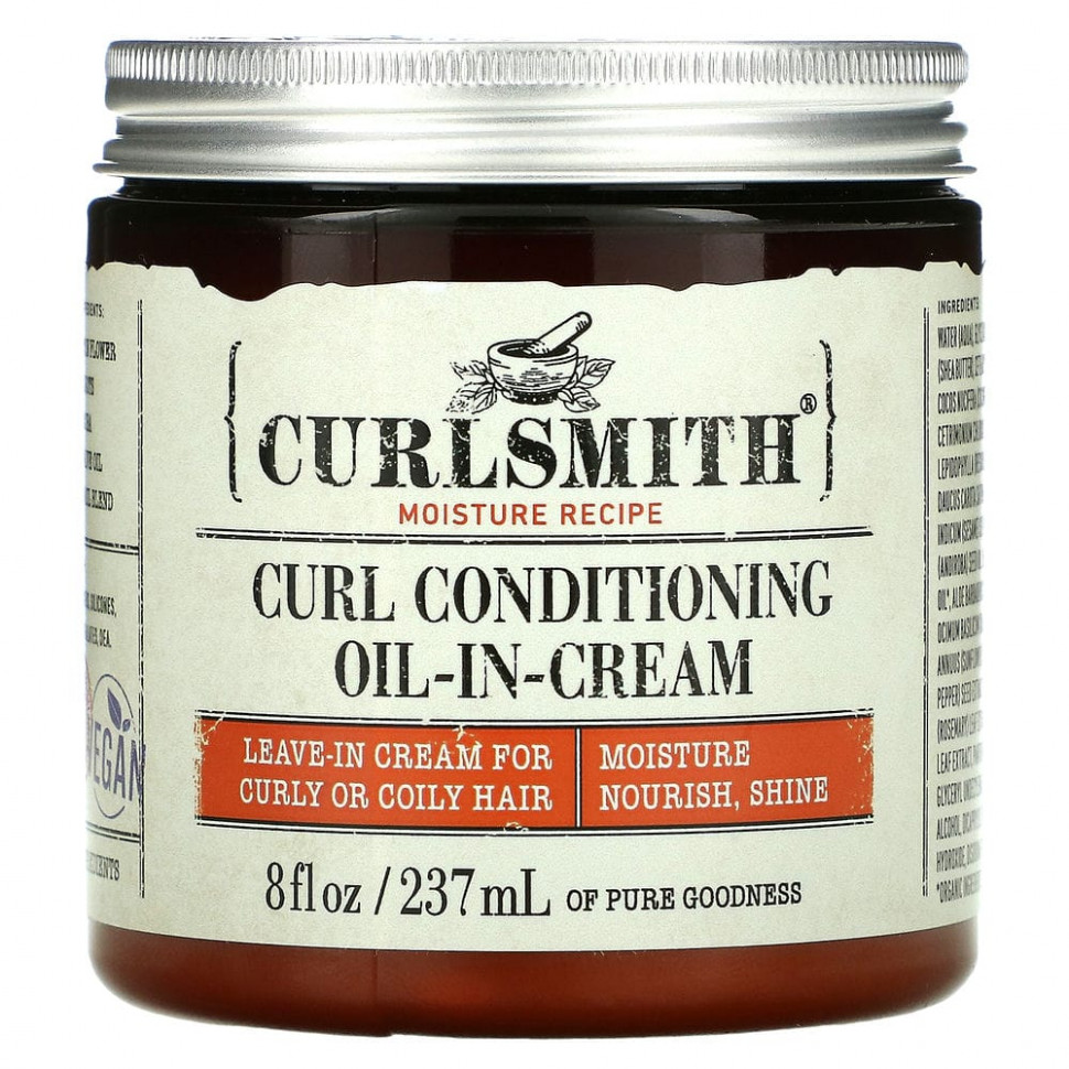 ���� ������ (Iherb) Curlsmith, ����������� �����-�-���� ��� �������, 237 �� (8 ����. �����), ������ �� 4740 ���