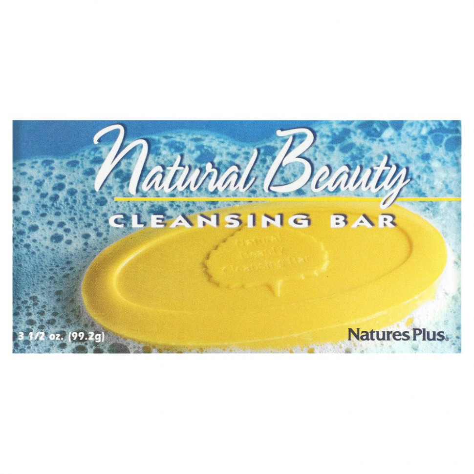 ���� ������ (Iherb) NaturesPlus, ��������� ���� ���������� �������, 99,2 �, ������ �� 1270 ���