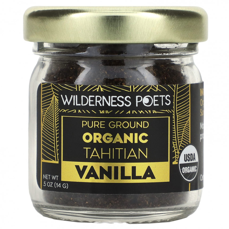 ���� ������ (Iherb) Wilderness Poets, ������������ ���������� ������, 14 � (0,5 �����), ������ �� 3300 ���
