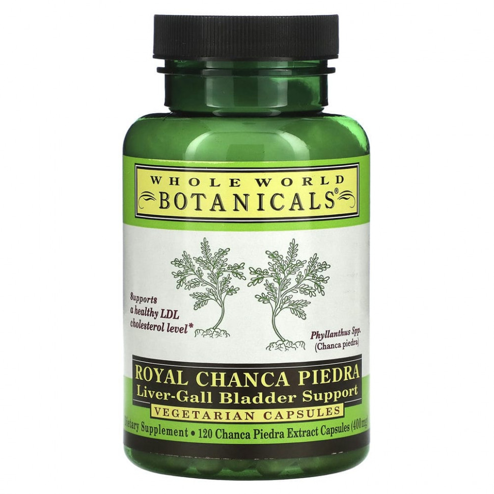 ���� ������ (Iherb) Whole World Botanicals, Royal Chanca Piedra, ��� ��������� �������� ������ � �������� ������, 400 ��, 120 �������������� ������, ������ �� 7200 ���