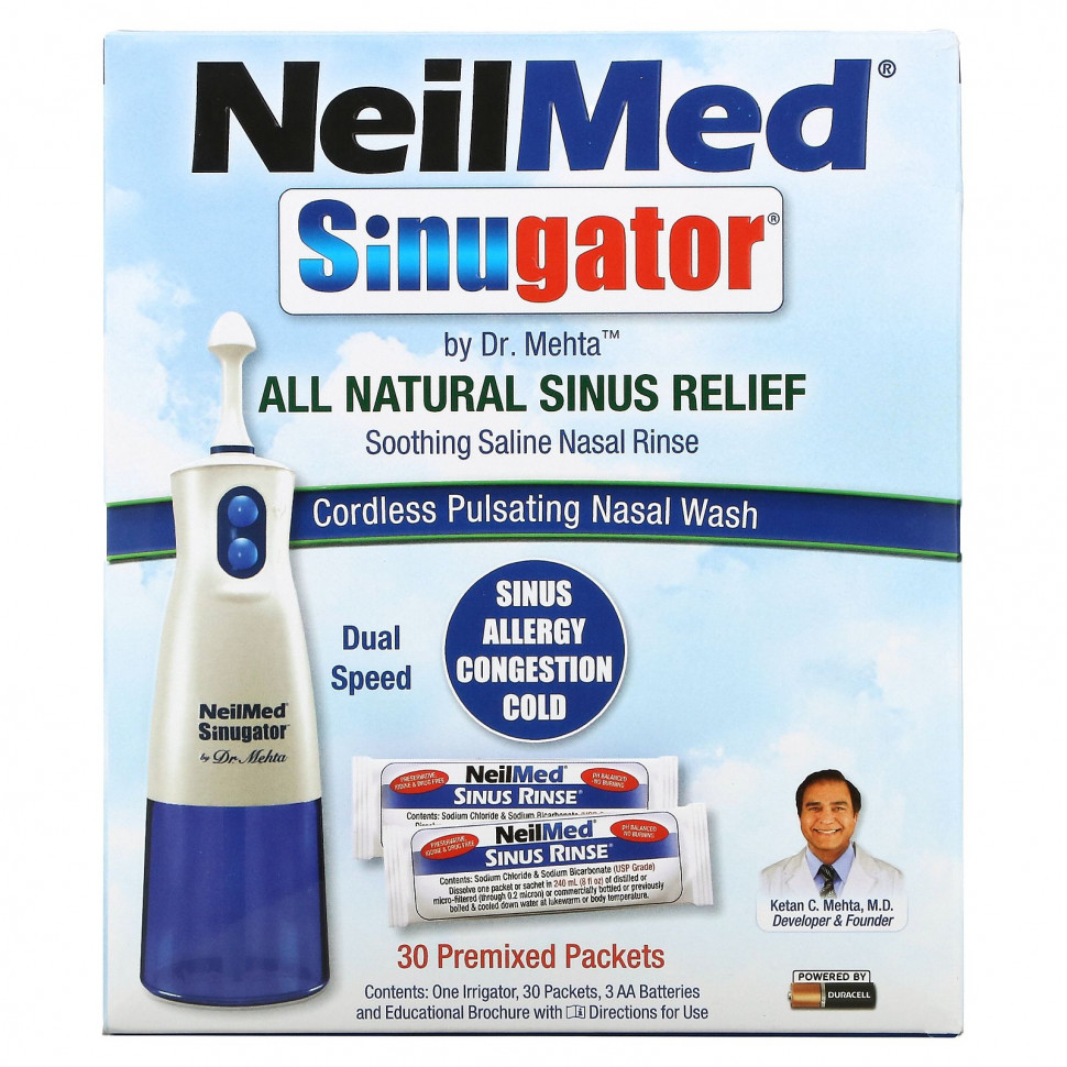 ���� ������ (Iherb) NeilMed, Sinugator, ������������ ������������ �������� ��� ����, ����� �� 3 ���������, ������ �� 6850 ���