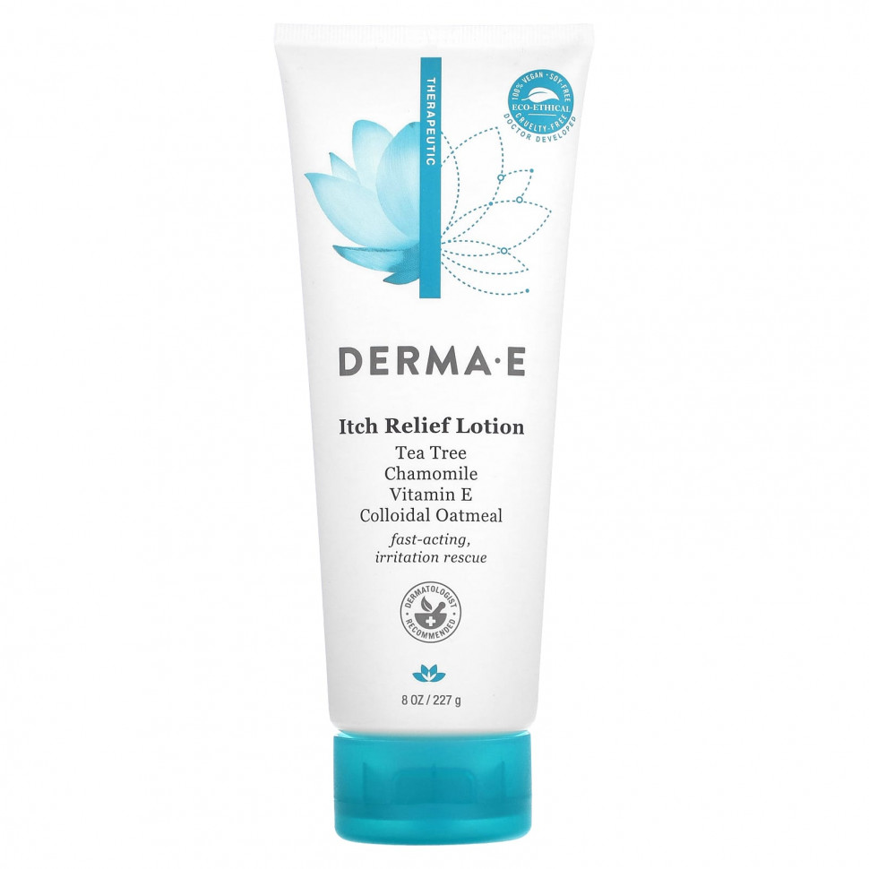 ���� ������ (Iherb) DERMA E, ������ ��� ������ ����, 227 � (8 �����), ������ �� 3190 ���