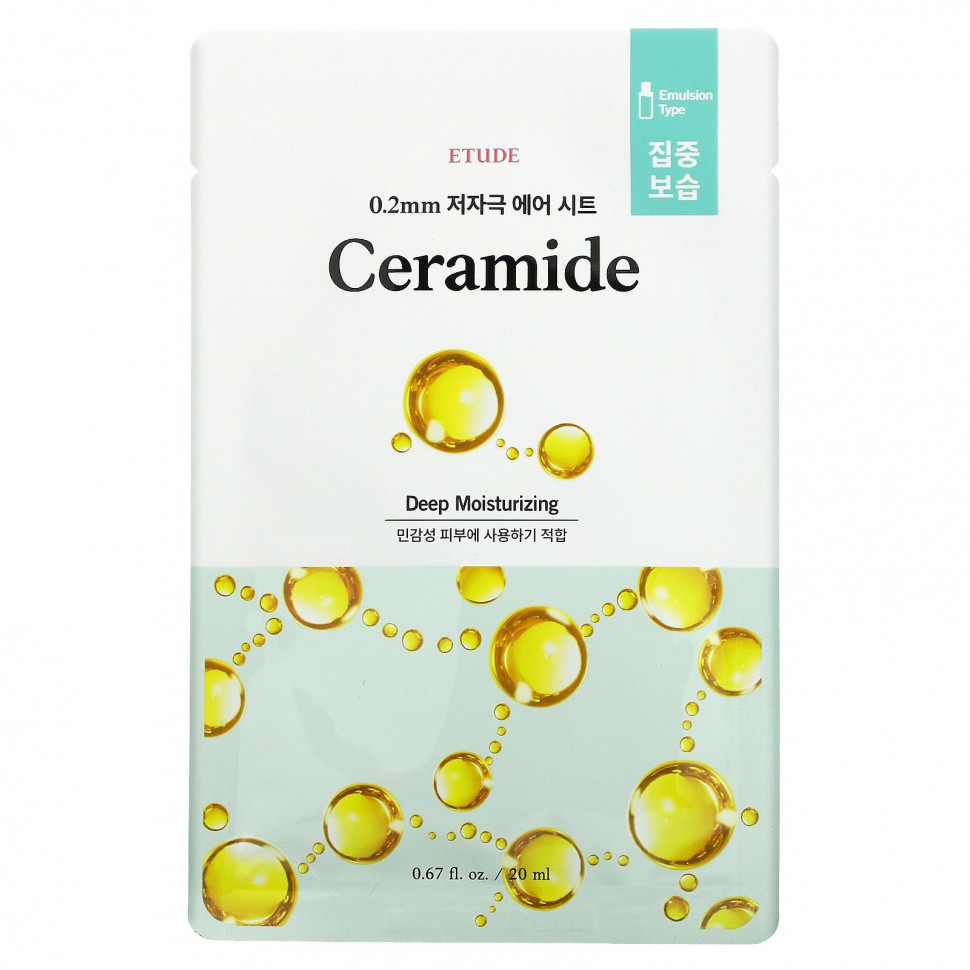 ���� ������ (Iherb) Etude, Ceramide Beauty Mask, 1 �����, 20 �� (0,67 ����. �����), ������ �� 390 ���