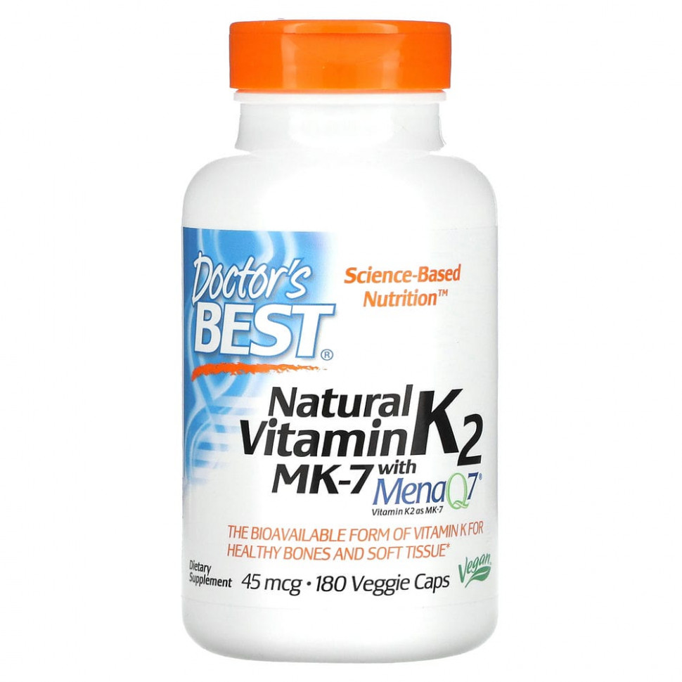 ���� ������ (Iherb) Doctor's Best, ����������� ������� K2 MK-7 � MenaQ7, 45 ���, 180 �������������� ������, ������ �� 5060 ���