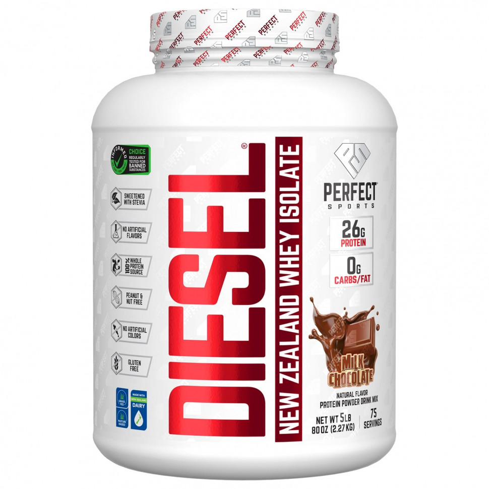 ���� ������ (Iherb) Perfect Sports, Diesel, ������ ��������� �� ����� ��������, �������� �������, 2,27 �� (5 ������), ������ �� 19720 ���