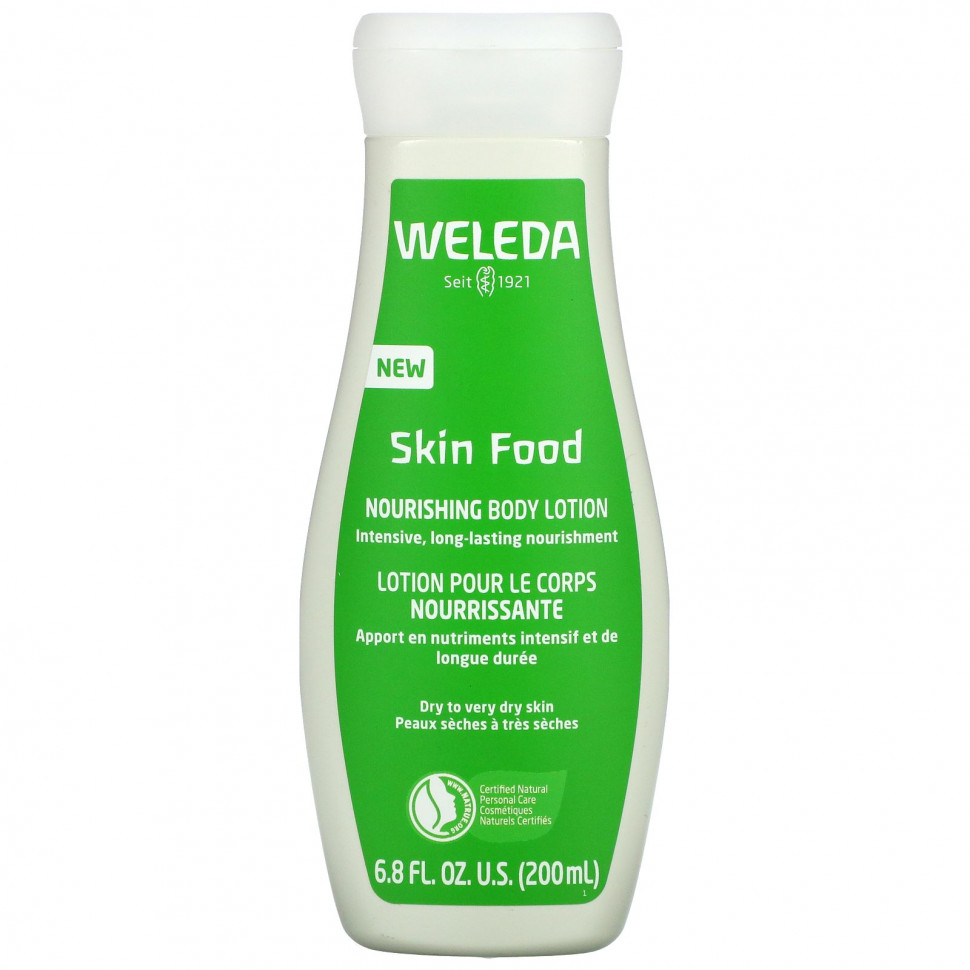 ���� ������ (Iherb) Weleda, Skin Food, ����������� ������ ��� ����, 200 �� (6,8 ����. �����), ������ �� 3960 ���