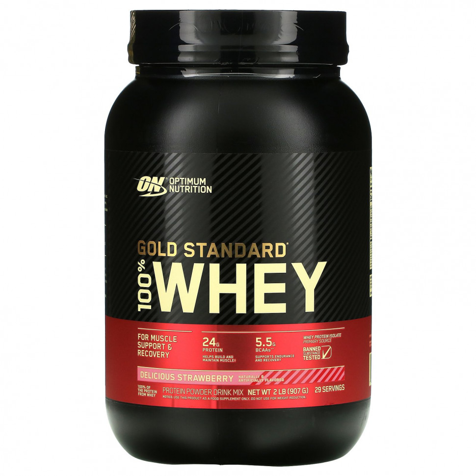 ���� ������ (Iherb) Optimum Nutrition, Gold Standard, 100% Whey, �� ������ ��������, 907 � (2 �����), ������ �� 10190 ���