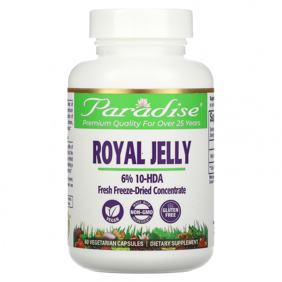   (Iherb) Paradise Herbs, Golden Emperor Royal Jelly, 60 Vegetarian Capsules    -     , -, 