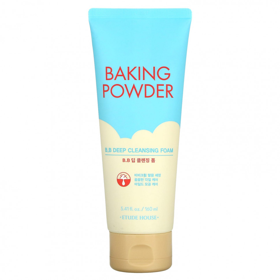 ���� ������ (Iherb) Etude, ������������, BB-����� ��� ��������� ��������, 160 �� (5,41 ����. �����), ������ �� 1510 ���