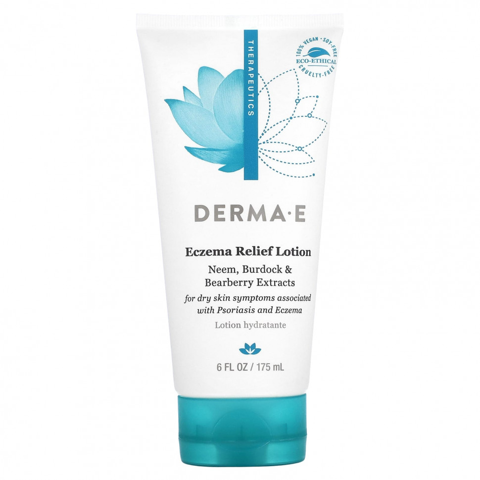 ���� ������ (Iherb) DERMA E, ������ ��� ������ ������, 175 �� (6 ����. �����), ������ �� 3000 ���