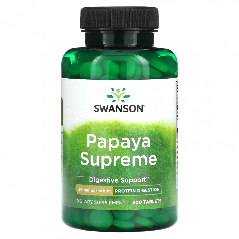 ���� ������ (Iherb) Swanson, Papaya Supreme, 50 ��, 300 ��������, ������ �� 2200 ���