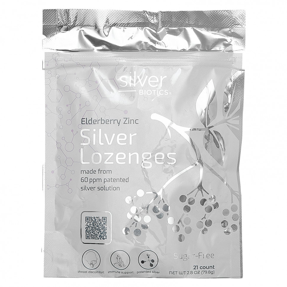   (Iherb) American Biotech Labs, Silver Biotics,       , 21 , 79,8  (2,8 )    -     , -, 