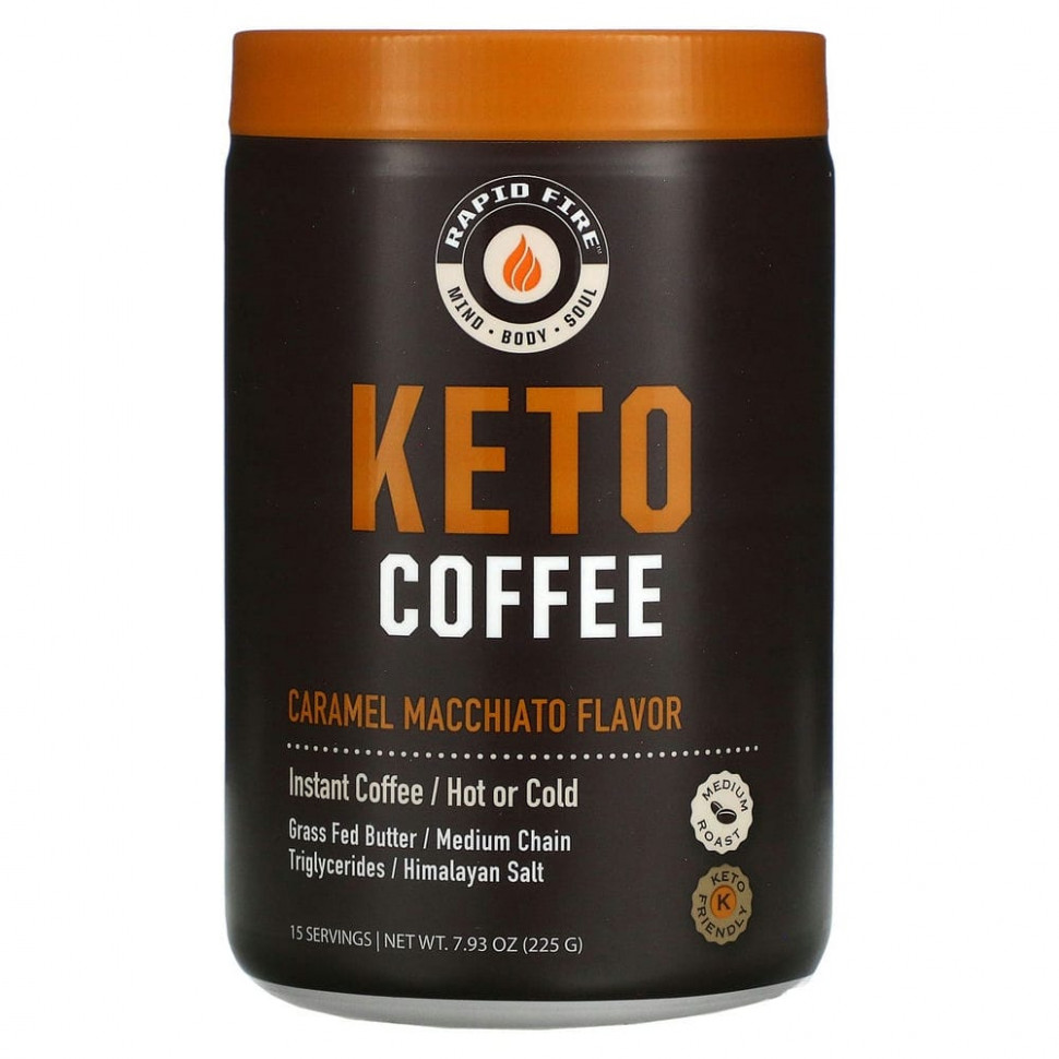   (Iherb) RAPIDFIRE, Keto Coffee,   , 225  (7,93 )    -     , -, 