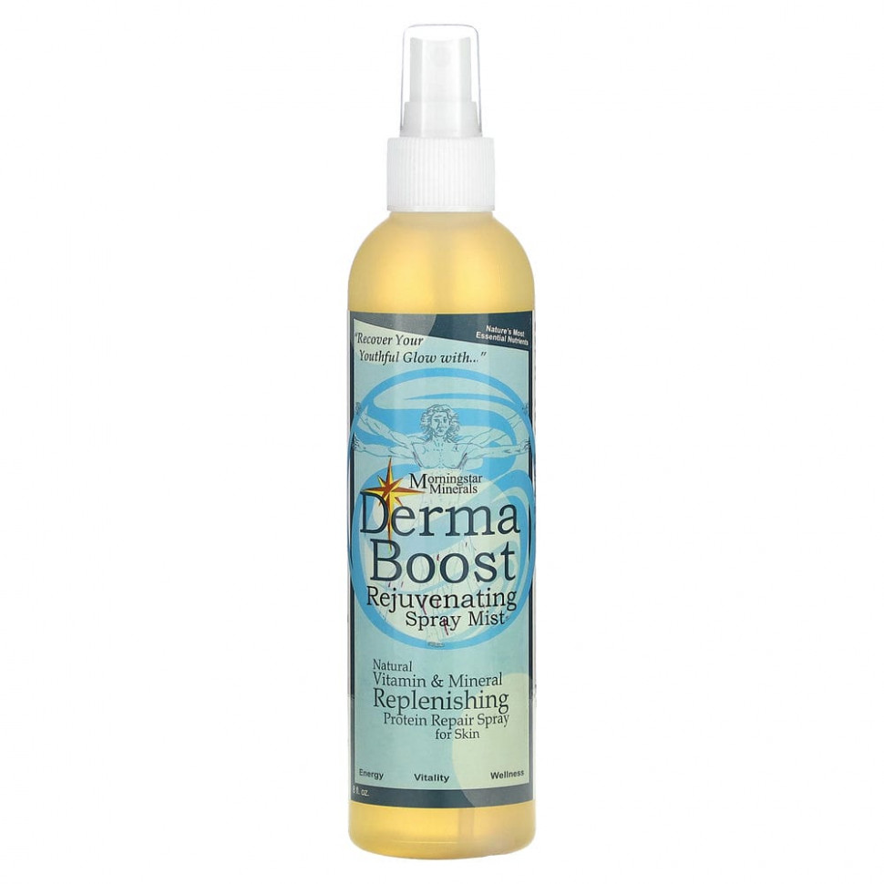 ���� ������ (Iherb) Morningstar Minerals, Derma Boost, ����������������� �����, 240 ��, ������ �� 2660 ���
