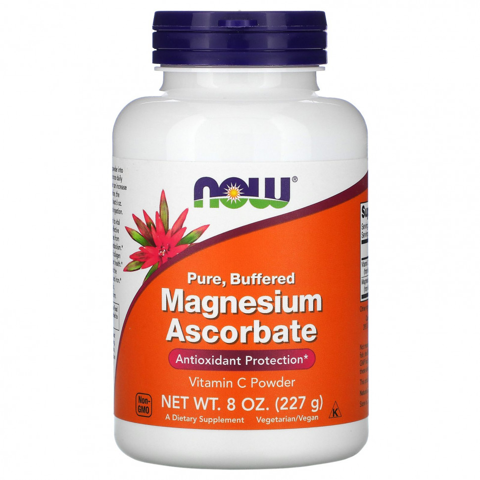   (Iherb) NOW Foods, ,      ,   , 227  (8 )    -     , -, 