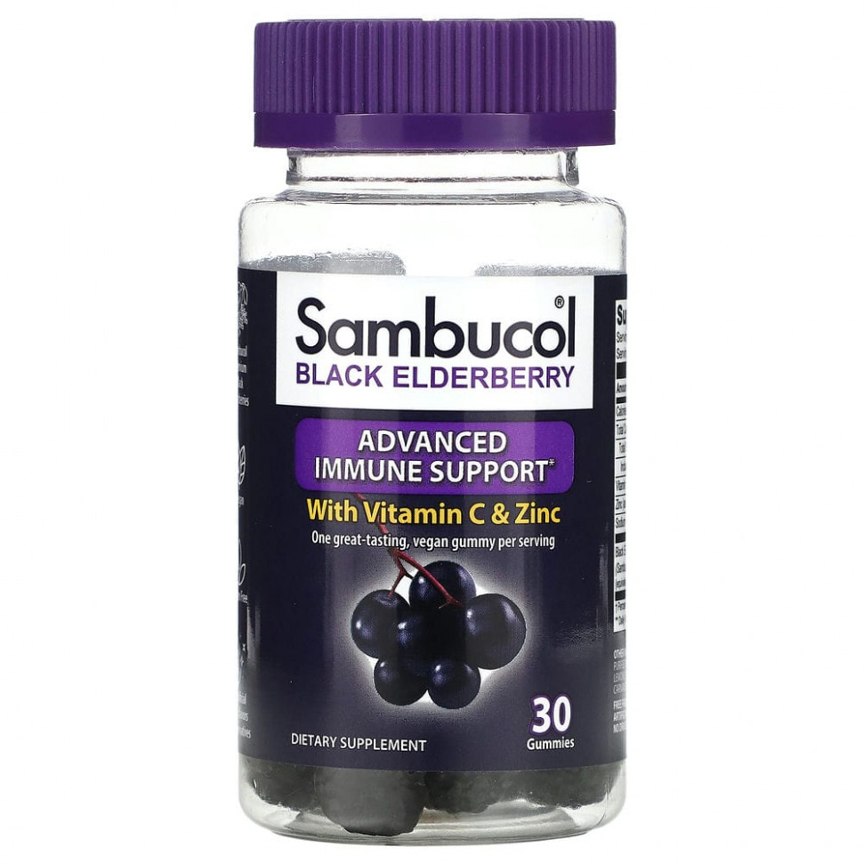 ���� ������ (Iherb) Sambucol, ������ ������, ������� C � ����, 30 ����������� ��������, ������ �� 2540 ���