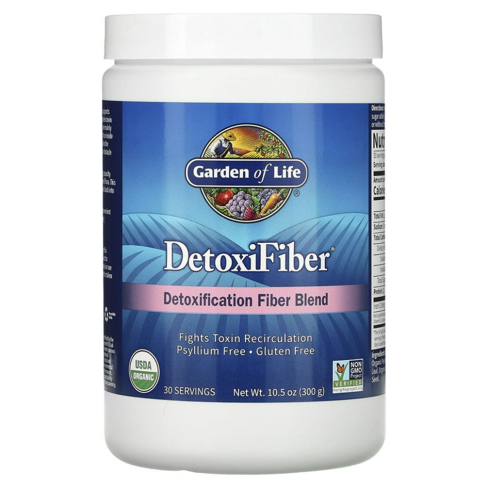   (Iherb) Garden of Life, DetoxiFiber,     , 300     -     , -, 