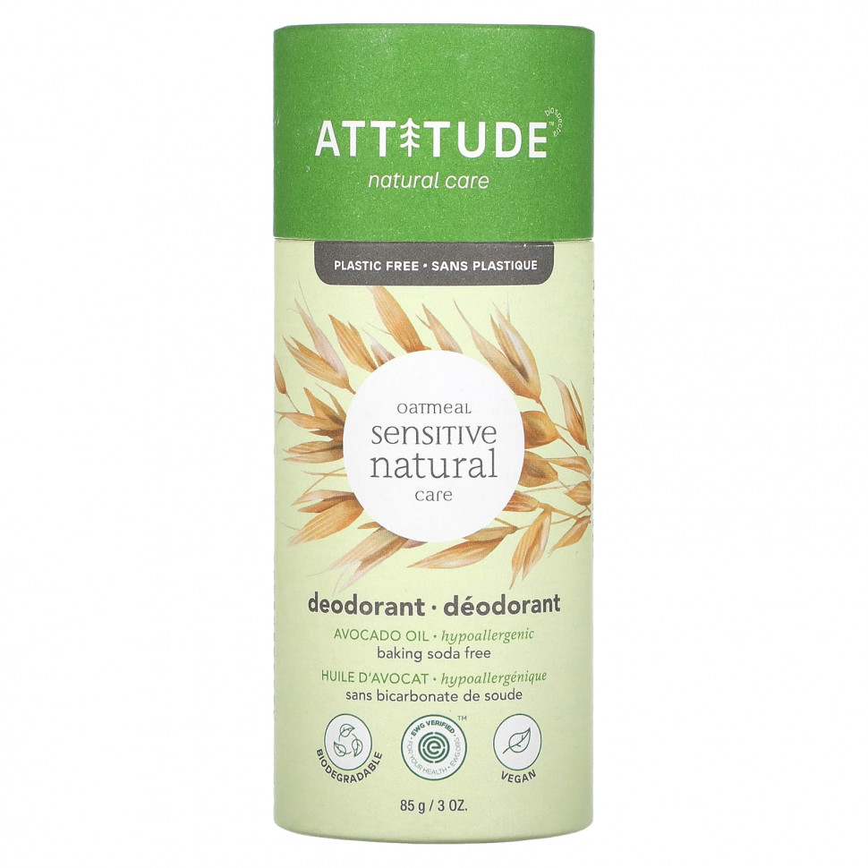 ���� ������ (Iherb) ATTITUDE, Oatmeal Sensitive Natural Care, ����������, ����� �������, 85 � (3 �����), ������ �� 2840 ���