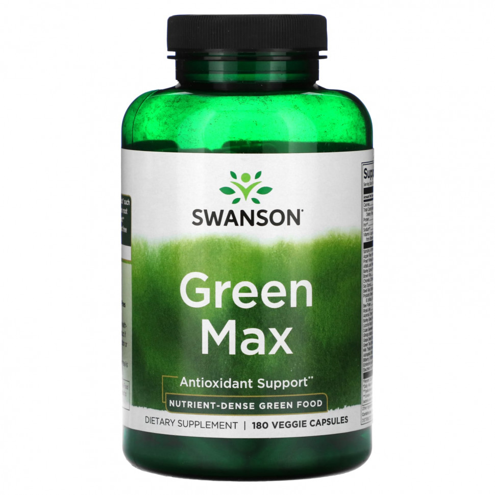   (Iherb) Swanson, Green Max`` 180      -     , -, 