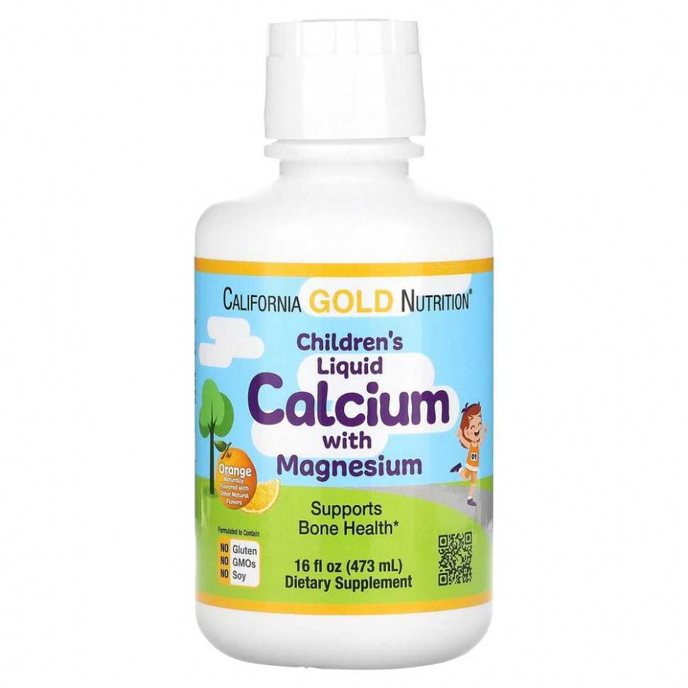   (Iherb) California Gold Nutrition,      , , 473  (16 . )    -     , -, 