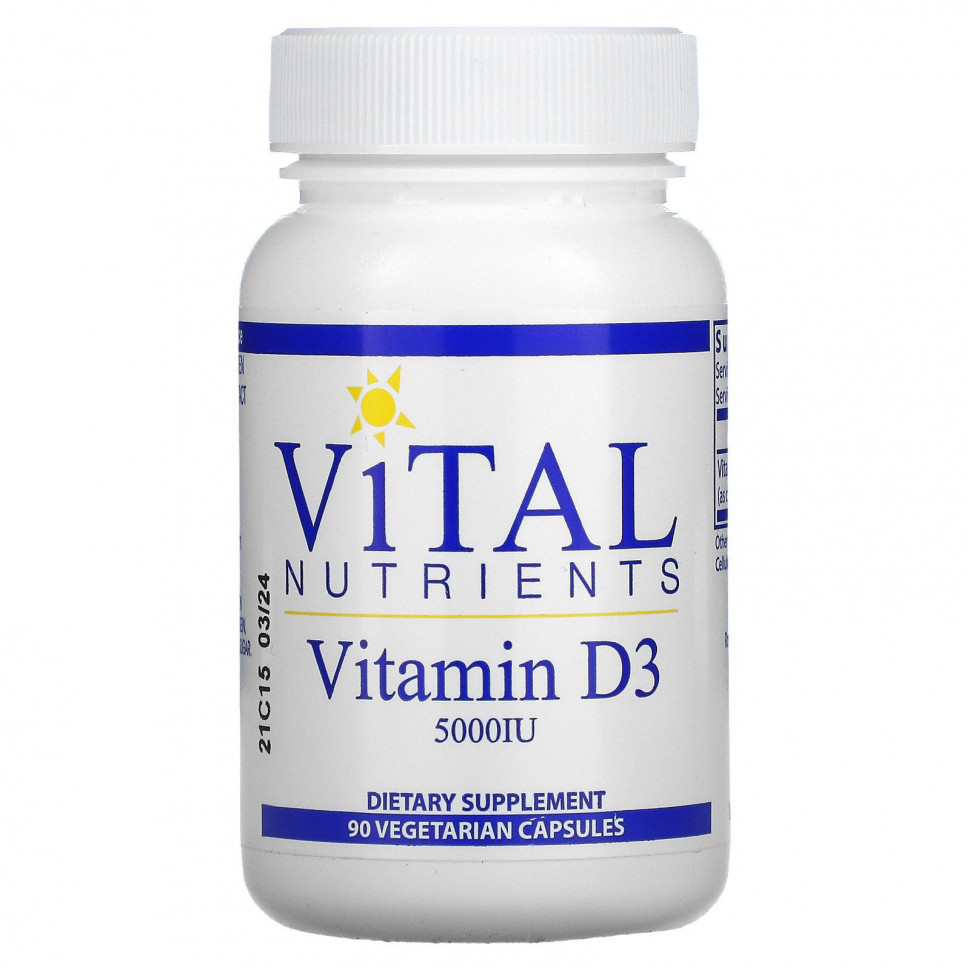   (Iherb) Vital Nutrients,  D3, 5000 , 90      -     , -, 