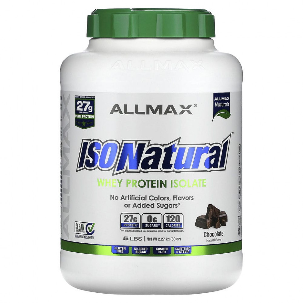   (Iherb) ALLMAX Nutrition, IsoNatural, 100% -   , , 5     -     , -, 