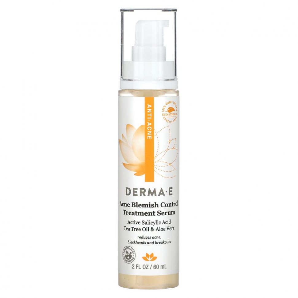 ���� ������ (Iherb) DERMA E, ��������� ��� �������� ������� ����, 60 �� (2 ����. �����), ������ �� 3240 ���
