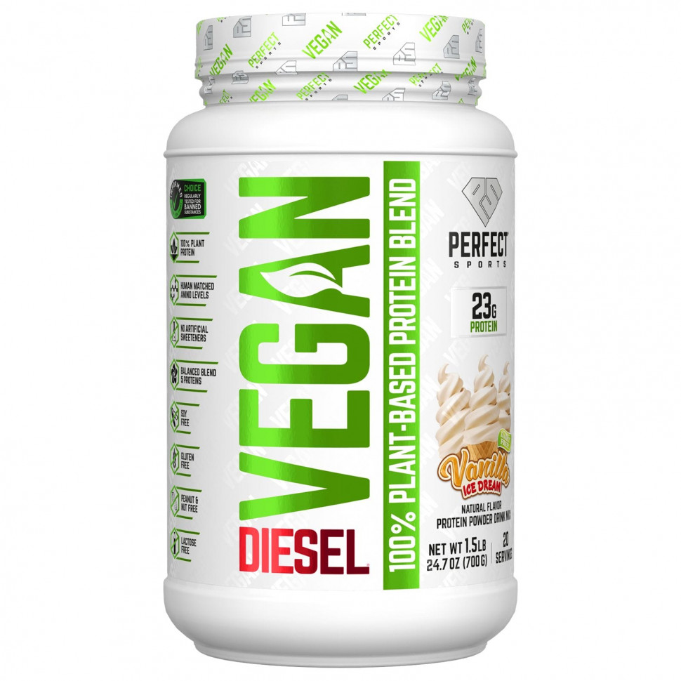   (Iherb) Perfect Sports, Vegan Diesel,  100%  ,  , 700  (1,5 )    -     , -, 