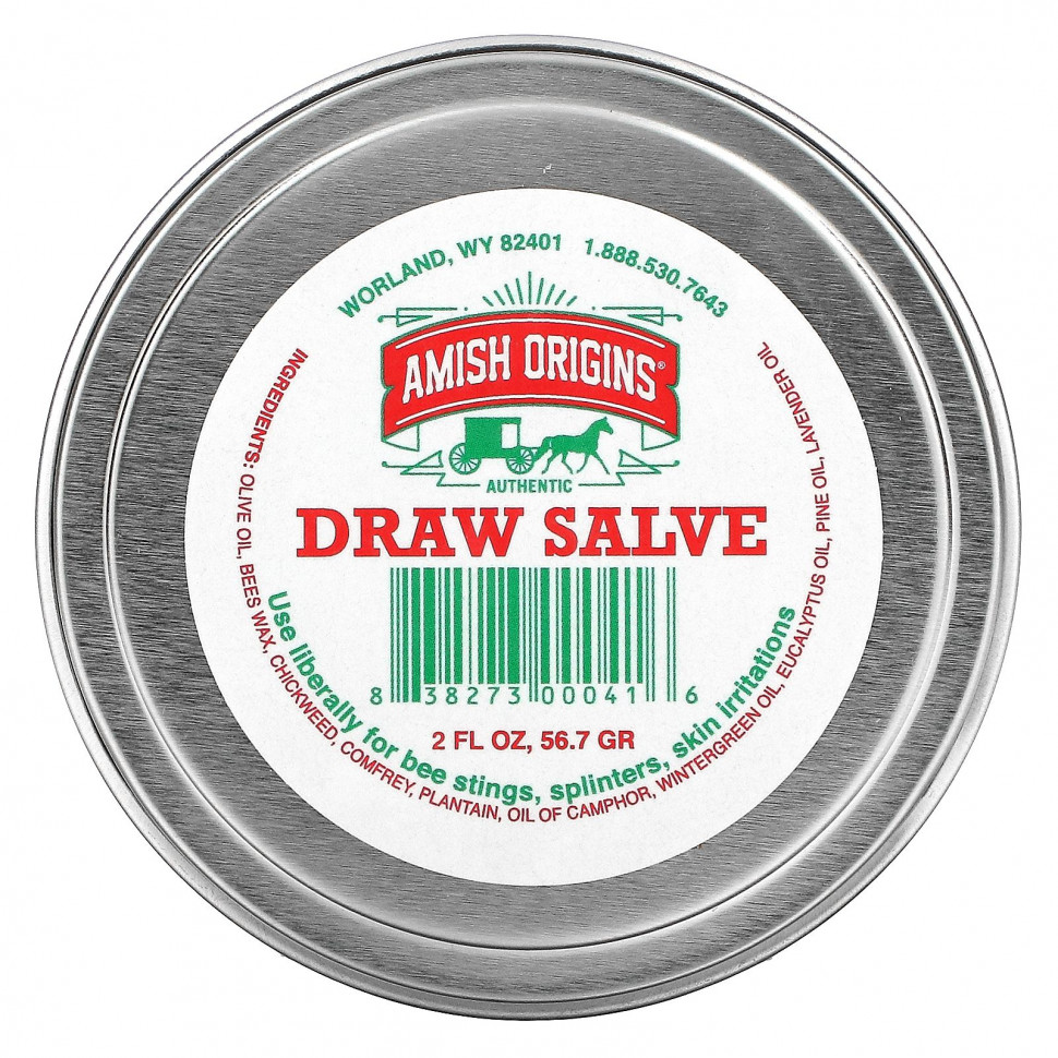 ���� ������ (Iherb) Amish Origins, ������� ��� ���������, 56,7 � (2 ����. �����), ������ �� 1580 ���