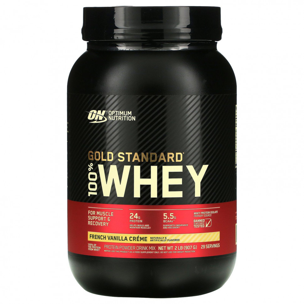 ���� ������ (Iherb) Optimum Nutrition, Gold Standard 100% Whey, ���������, ����������� ��������� ����, 907 � (2 �����), ������ �� 10190 ���