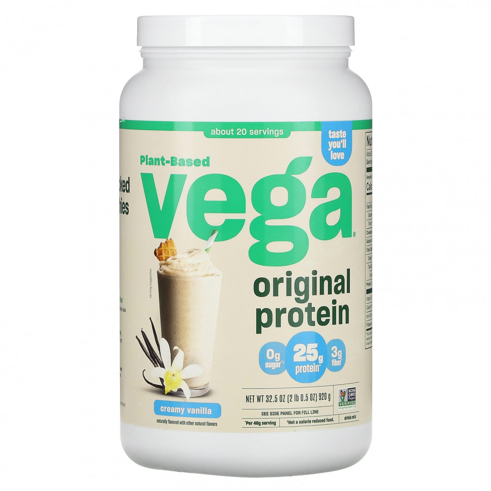   (Iherb) Vega,     ,  , 920  (2  0,5 )    -     , -, 