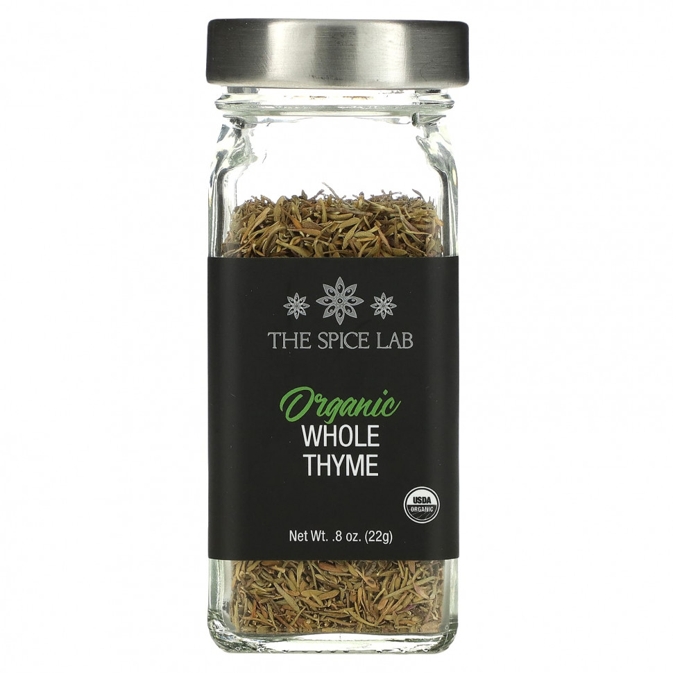   (Iherb) The Spice Lab,   , 22  (0,8 )    -     , -, 