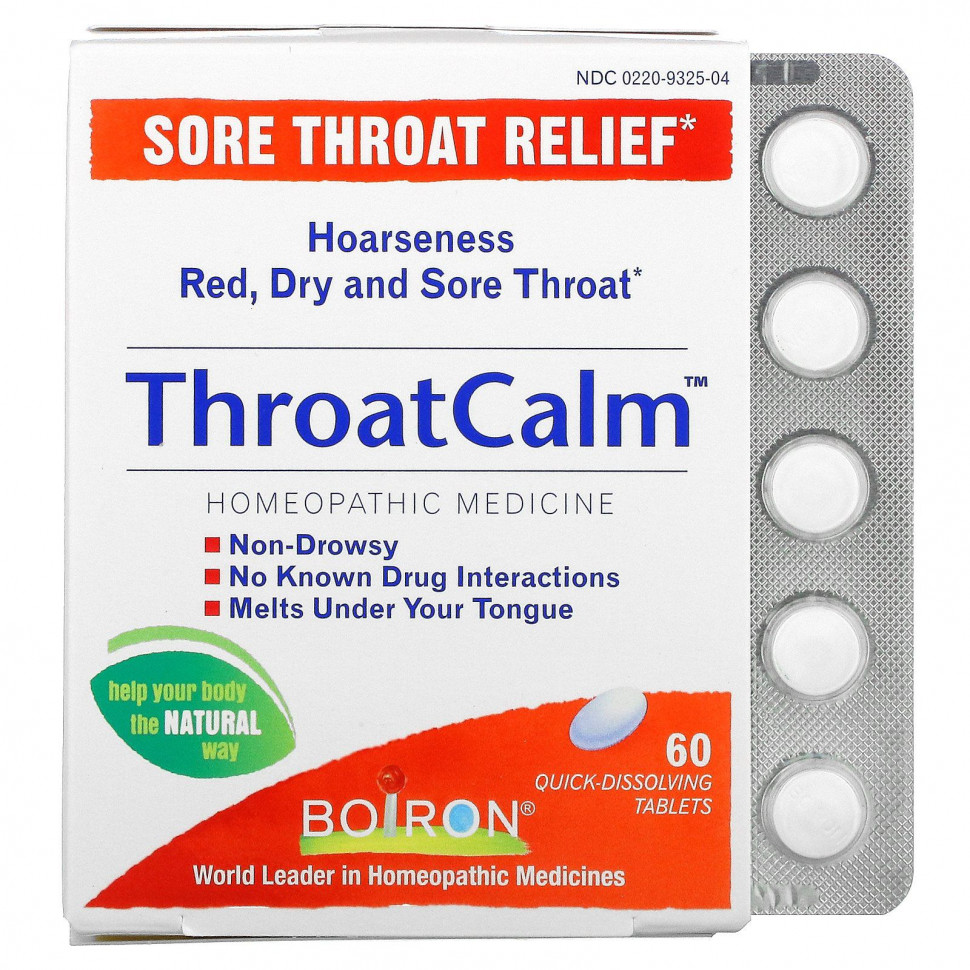 ���� ������ (Iherb) Boiron, ThroatCalm, 60 ����������������� ��������, ������ �� 2270 ���