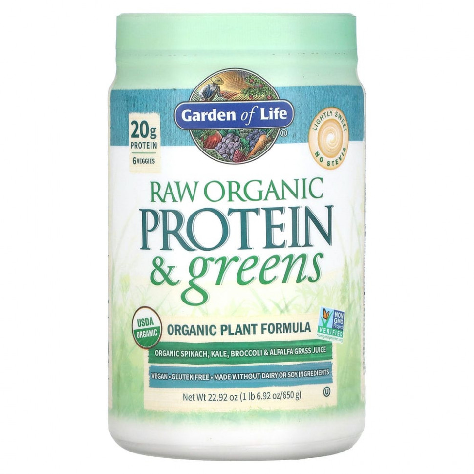 ���� ������ (Iherb) Garden of Life, RAW Protein & Greens, ������������ ������������ �������, ������ �������, 650 � (22,92 �����), ������ �� 7470 ���