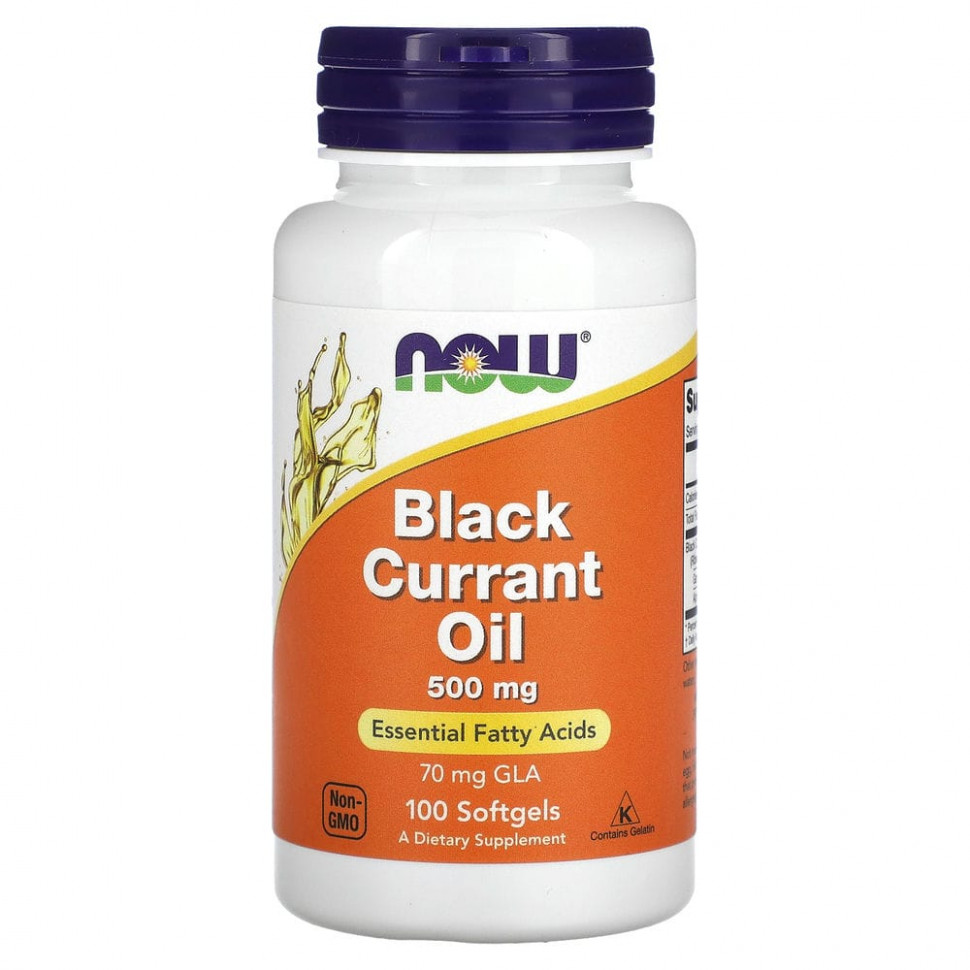   (Iherb) NOW Foods,   , 500 , 100      -     , -, 