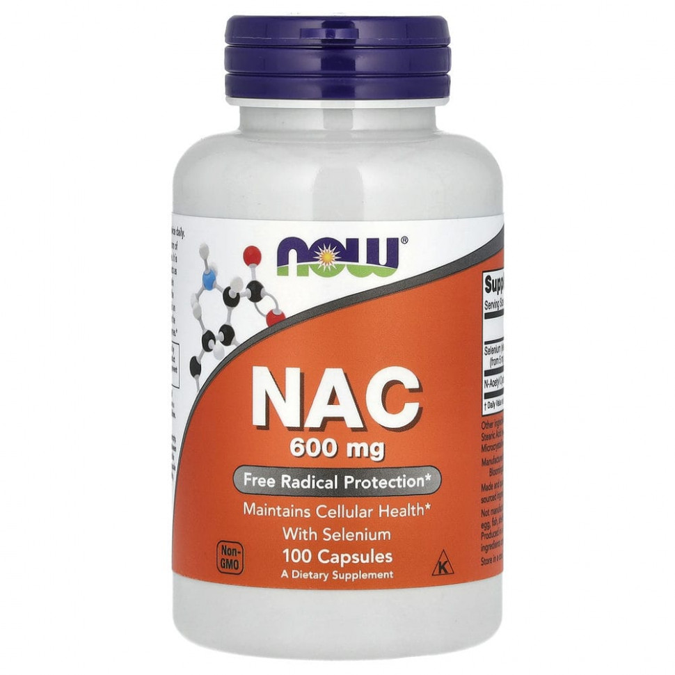 ���� ������ (Iherb) NOW Foods, NAC (N-�������������), 600 ��, 100 ������������ ������, ������ �� 2200 ���