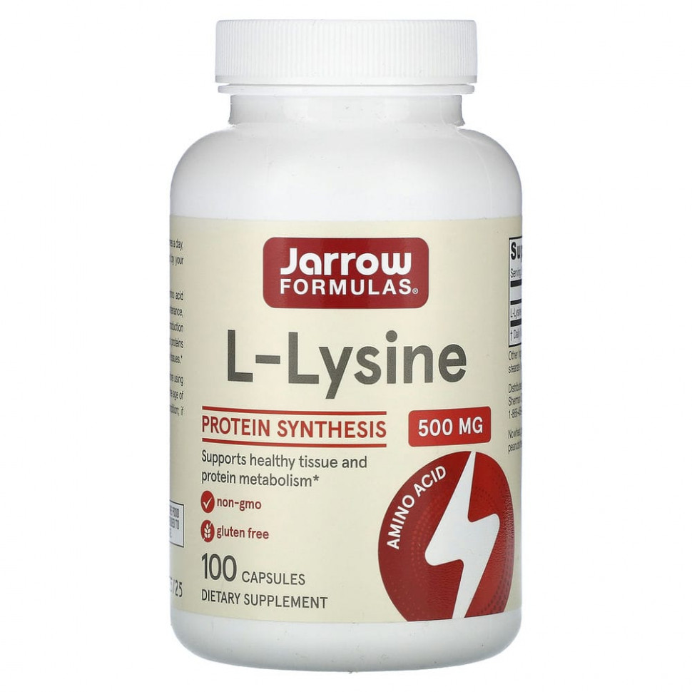 ���� ������ (Iherb) Jarrow Formulas, L-�����, 500 ��, 100 ������, ������ �� 1830 ���