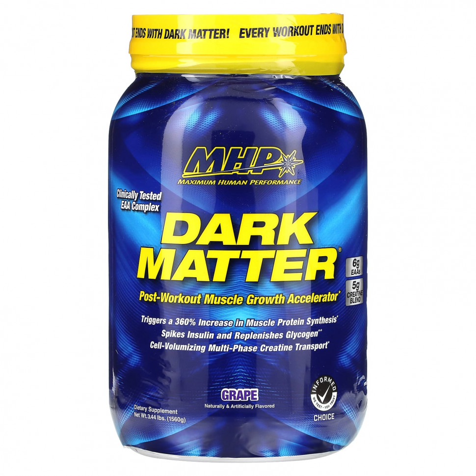 ���� ������ (Iherb) MHP, DARK MATTER, ���������� ����� ���� ����� ����������, ��������, 1560 � (3,44 �����), ������ �� 9130 ���