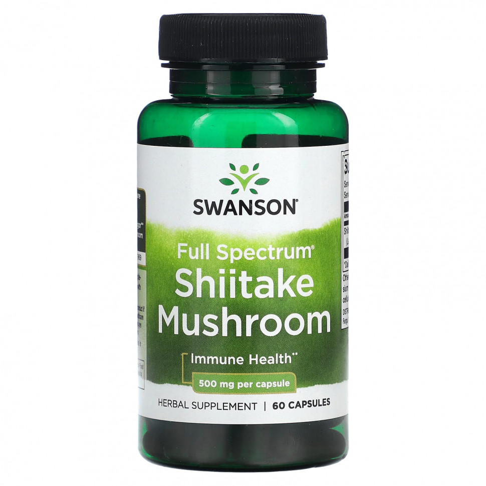   (Iherb) Swanson,    , 500 , 60 ,   980 