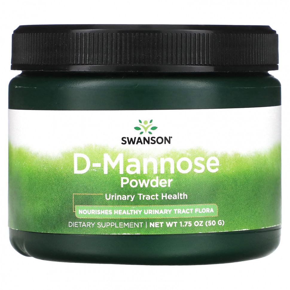 ���� ������ (Iherb) Swanson, D-������� � �������, 50 � (1,75 �����), ������ �� 3620 ���