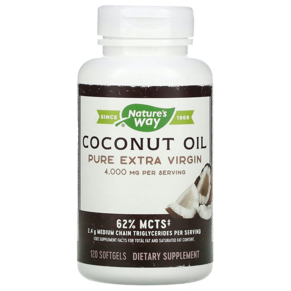���� ������ (Iherb) Nature's Way, ��������� �����, ������ ����� ������� ������, 1000 ��, 120 ������ ��������, ������ �� 3100 ���