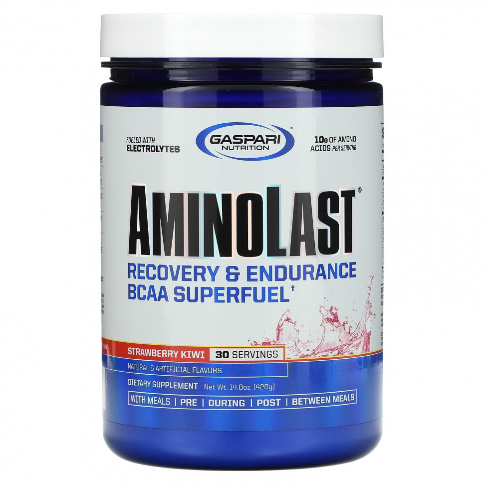 ���� ������ (Iherb) Gaspari Nutrition, ���������, �������������� � ������������ �� ������� BCAA Superfuel, �������� � ����, 14.8 �����(420 �), ������ �� 5030 ���