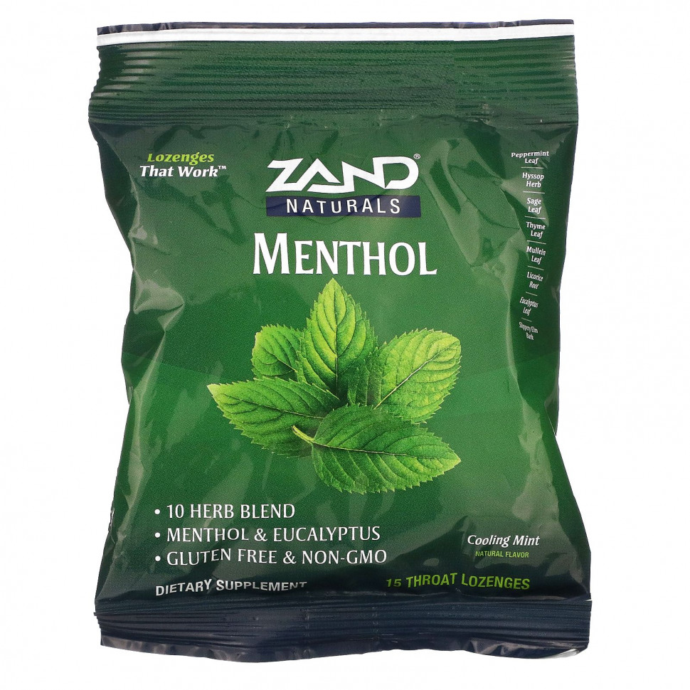 ���� ������ (Iherb) Zand, Naturals, ������, ����������� ����, 15 �������� ��� �����, ������ �� 470 ���