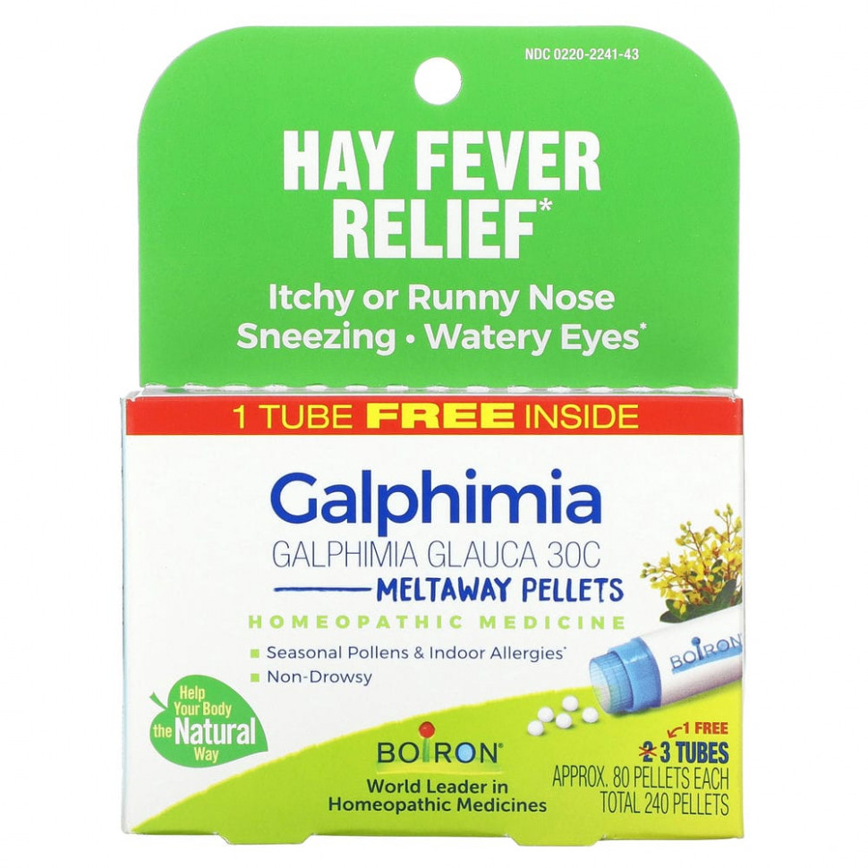   (Iherb) Boiron, Galphimia Meltaway, , 3 , 80       -     , -, 