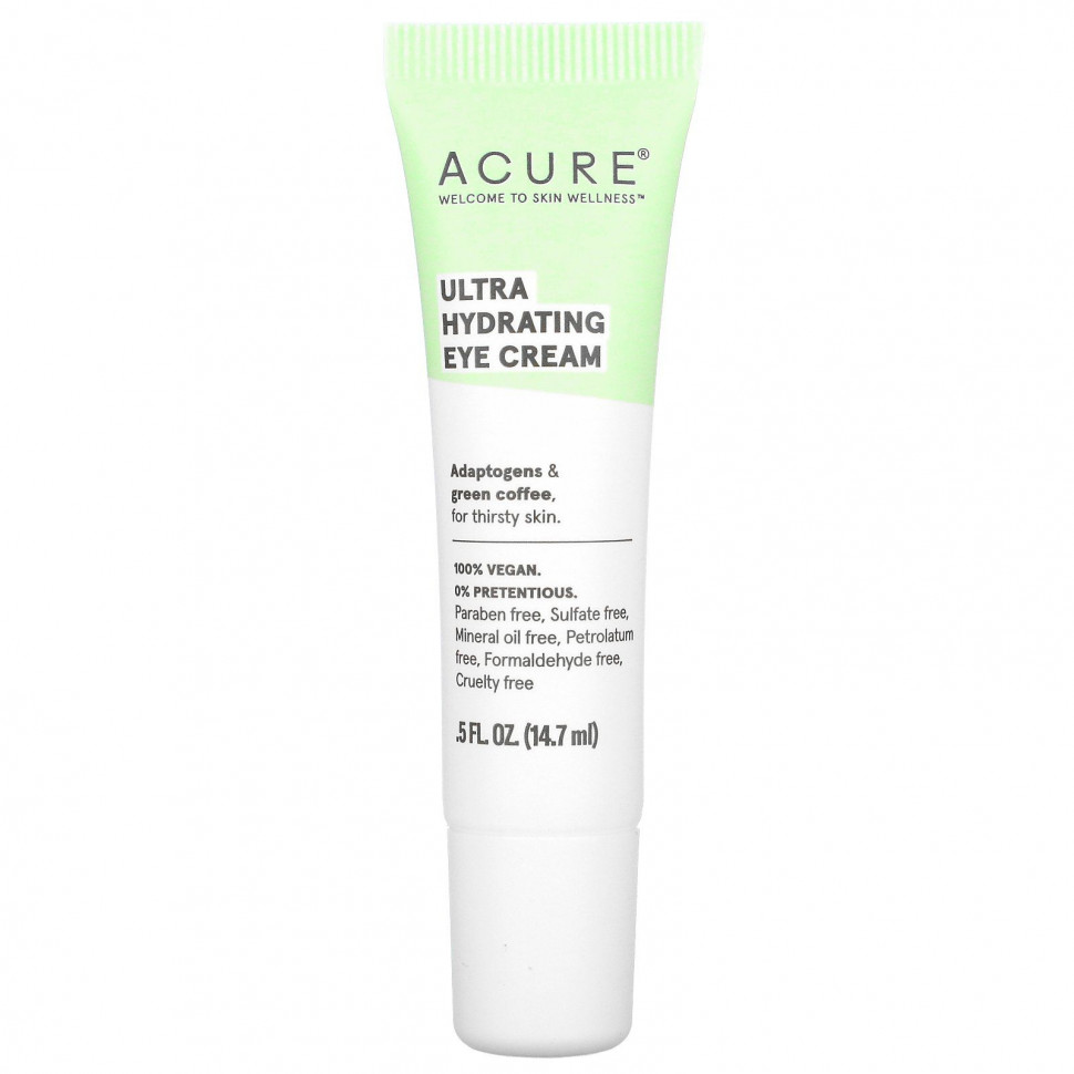   (Iherb) Acure,         , 14,7     -     , -, 