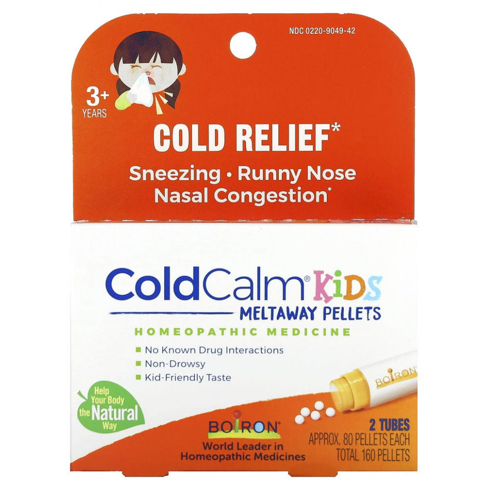   (Iherb) Boiron, Coldcalm,     ,  3 , 2 , . 80       -     , -, 