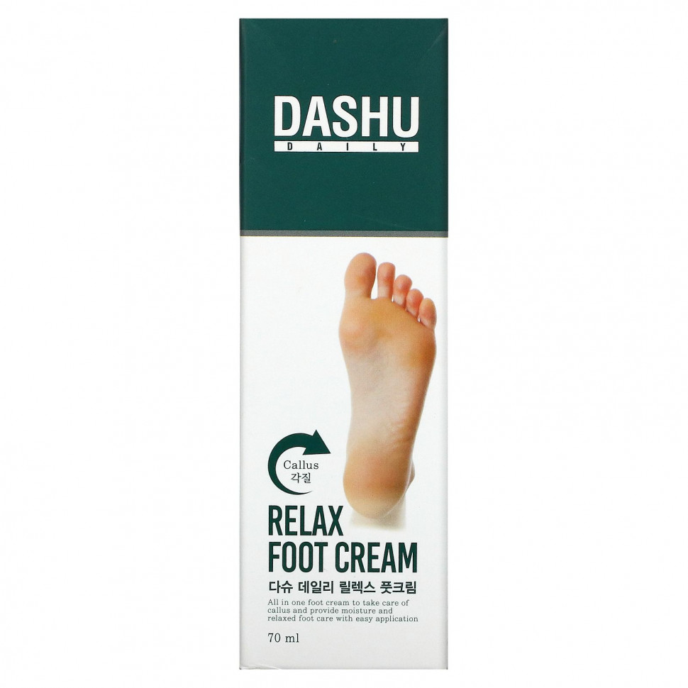   (Iherb) Dashu,    Daily Relax, 70     -     , -, 